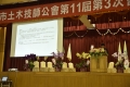 _DSC0452R