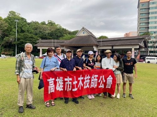 LINE_ALBUM_20230919上午晴朗Mari Mari原住民文化村_230923_10