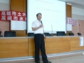 P1040087