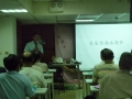 P1070839