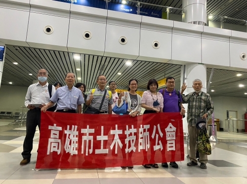 LINE_ALBUM_0916～20高雄市土木技師公會112年第二次國外旅遊活動-沙巴美人魚島悠閒之旅_230923_2