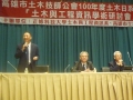 P1040831