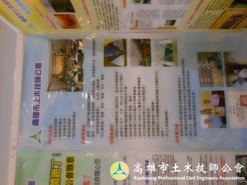 DSCN0233