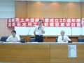 P1040054