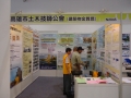DSC00091