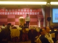 P1050352