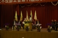 _DSC0382R