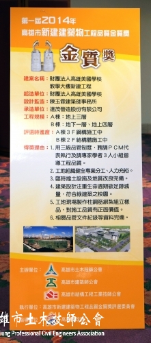 (無此相片敘述...)