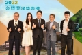 2022金質獎5人以上群體合照_221111_11