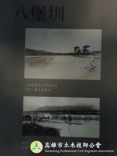 DSC01493