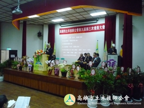 P1060066