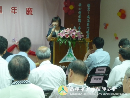 P1030134