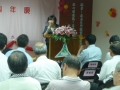 P1030134