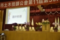 _DSC0455R