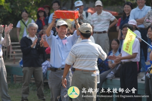 親子一日遊3