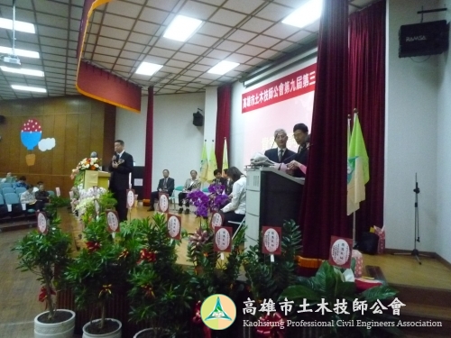 P1060077