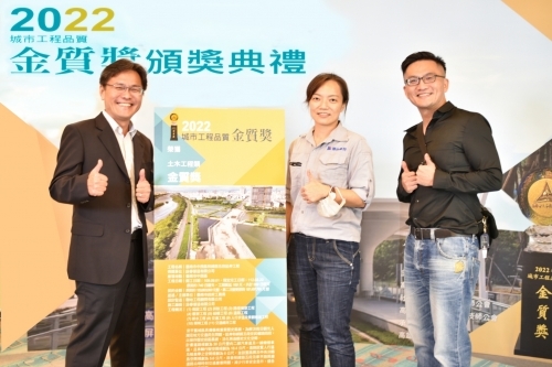 2022金質獎3人與4人合照_221111_22