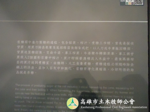 DSC01487