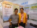 DSCN0256
