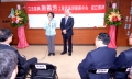 林委員演說
