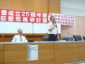 P1040065