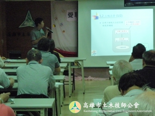 P1060756