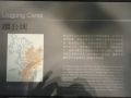 DSC01490