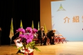 LINE_ALBUM_2023-3-4會員大會_230321_9