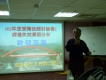 P1000726