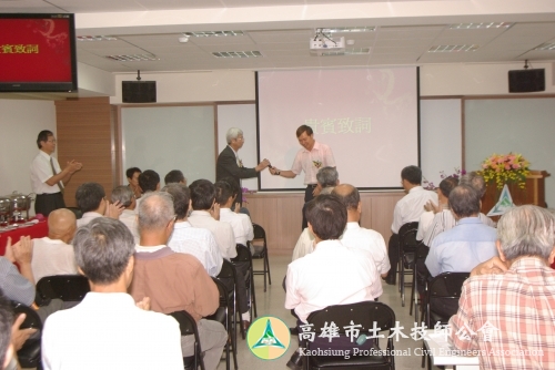 訓練教室124