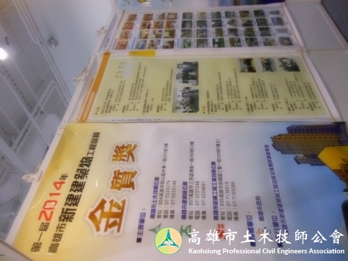 DSCN0242