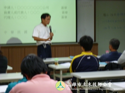 (無此相片敘述...)