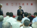 P1030179