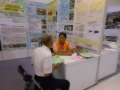 DSCN0254