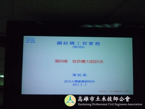 P1060430