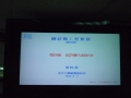 P1060430