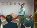 P1030139