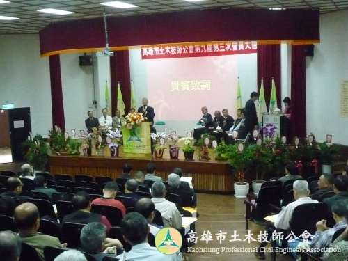 P1060071