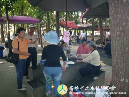 親子烤肉活動5