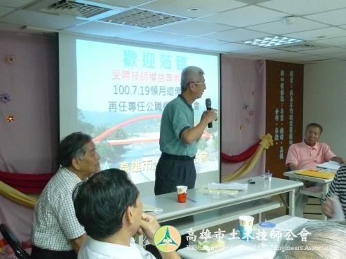 P1030846