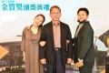 2022金質獎3人與4人合照_221111_18