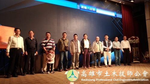 P_20190117_210809_vHDR_On