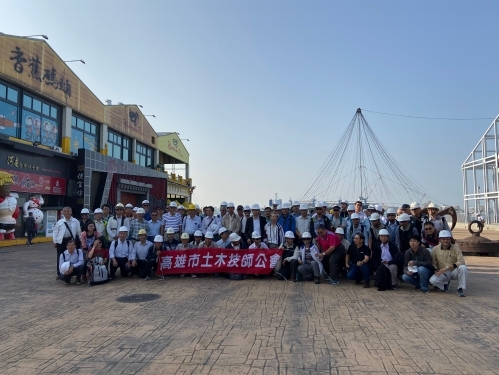 1081116工程參訪_191121_0019