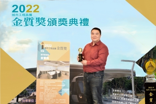2022金質獎 單人照片_221111_63