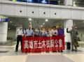 LINE_ALBUM_0916～20高雄市土木技師公會112年第二次國外旅遊活動-沙巴美人魚島悠閒之旅_230923_1