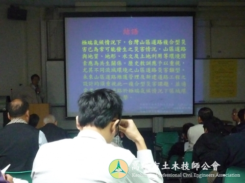 P1050202