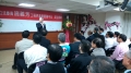 委員演說-2
