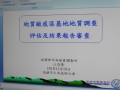 P1020235