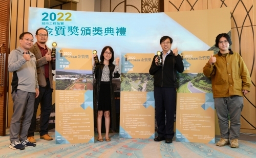 2022金質獎5人以上群體合照_221111_4_0