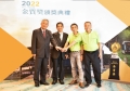2022金質獎3人與4人合照_221111_39
